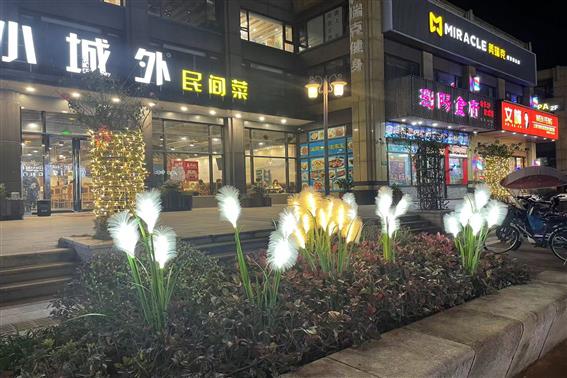 97国际·(中国区)集团官方网站