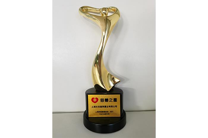 97国际·(中国区)集团官方网站