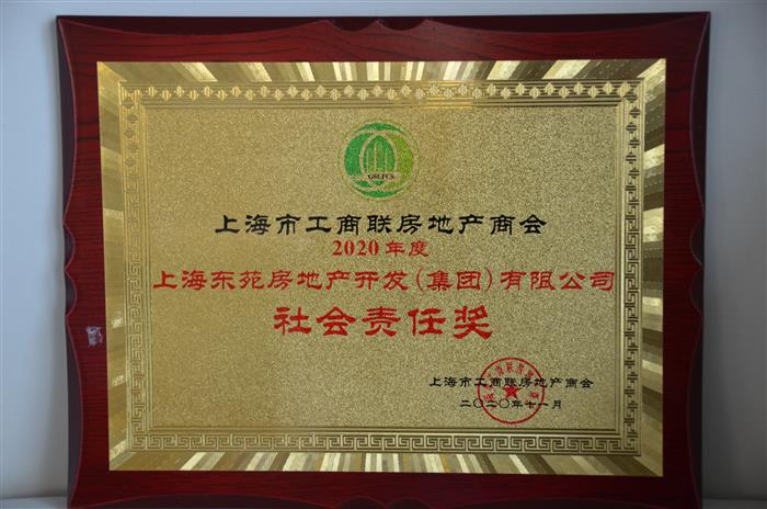 97国际·(中国区)集团官方网站