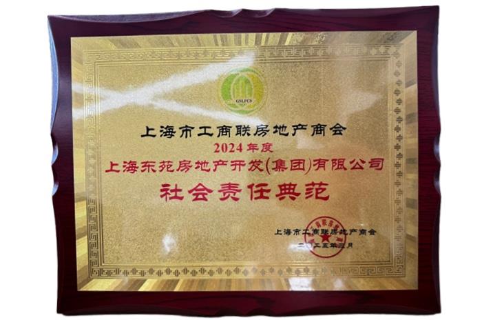 97国际·(中国区)集团官方网站