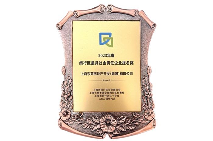 97国际·(中国区)集团官方网站